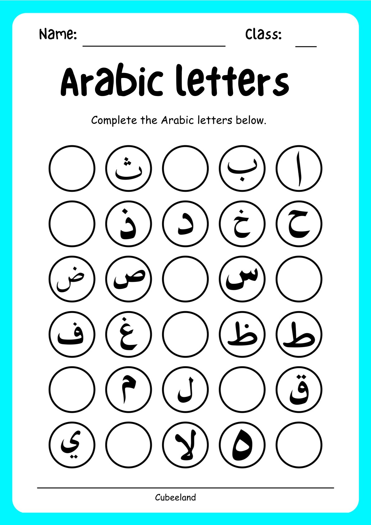 Worksheet preview 17