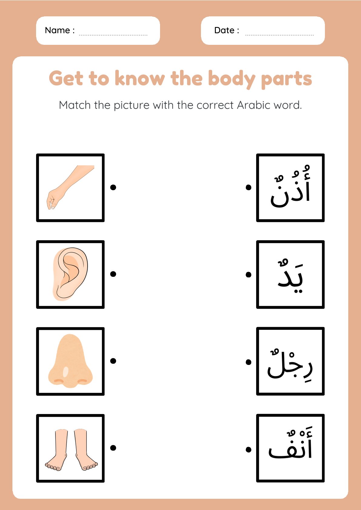 Worksheet preview 18