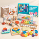 Early Senses &amp; Sounds Bundle - media 1
