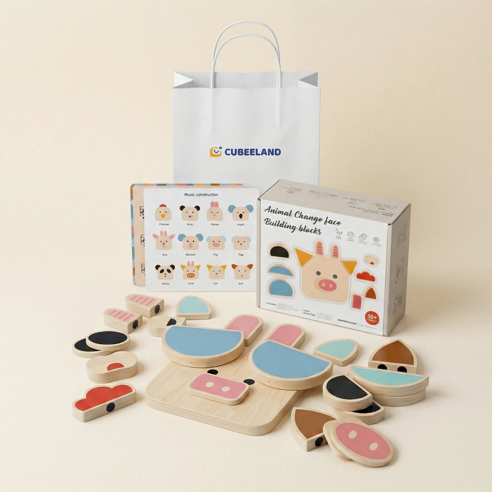 Wooden Face & Emotion Matching Puzzle